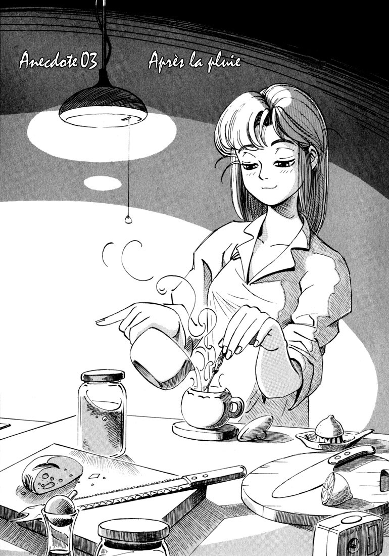 img Yokohama Kaidashi Kikou 1